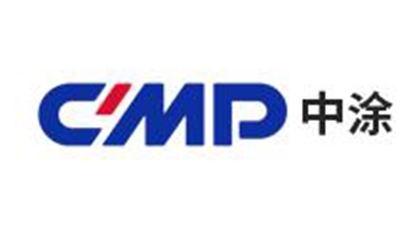 Middle coating chemical