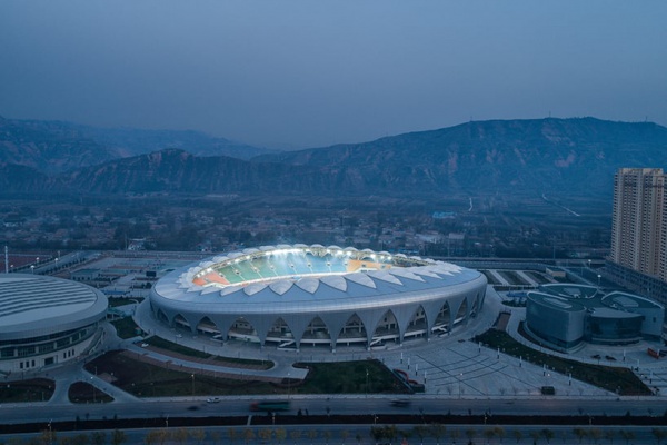 stadium