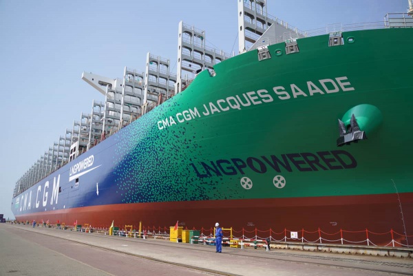 freighter